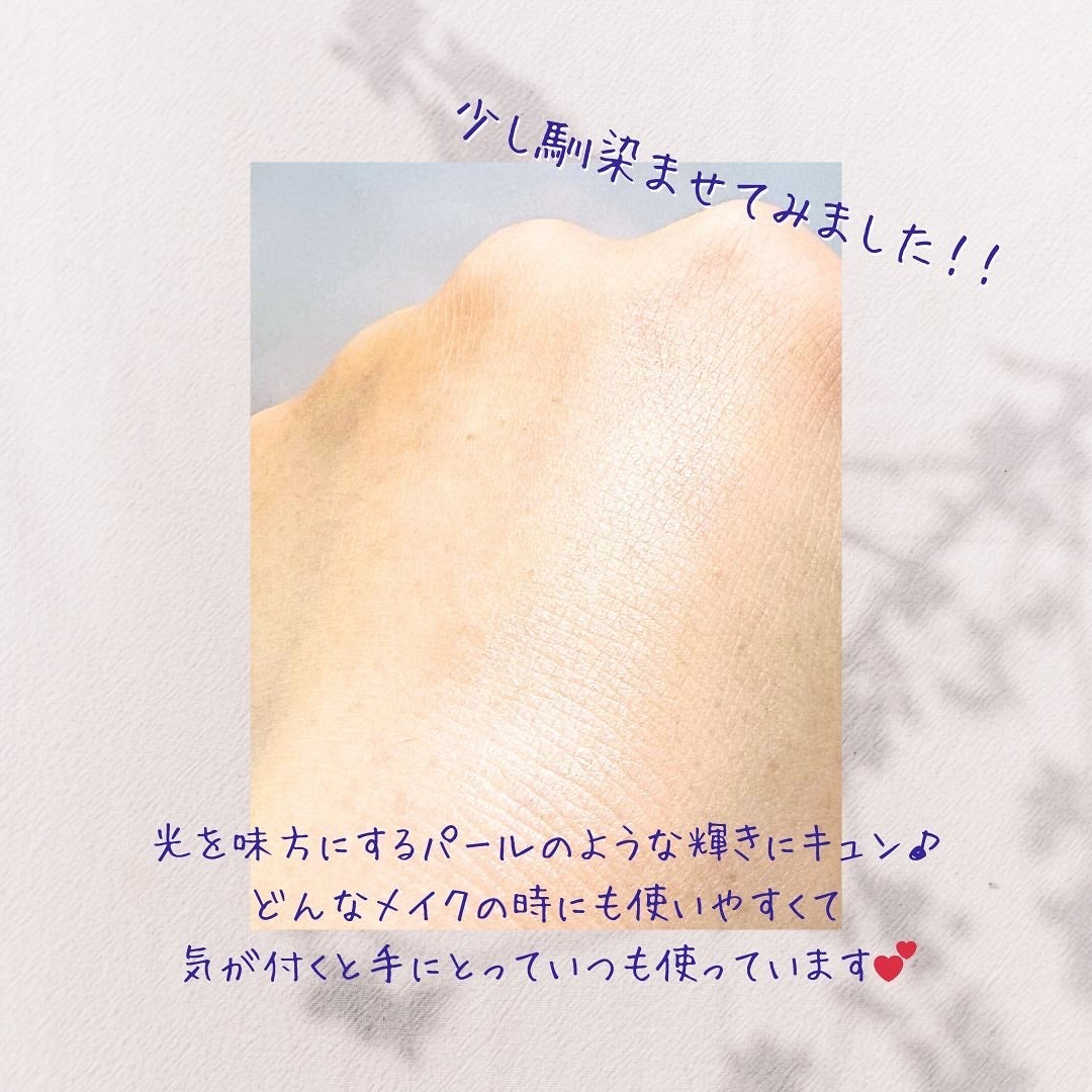 M·A·C ミネラライズ スキンフィニッシュ/M・A・C/パウダーハイライトを使ったクチコミ(5枚目)