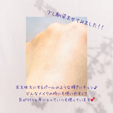 M·A·C ミネラライズ スキンフィニッシュ/M・A・C/パウダーハイライトを使ったクチコミ(5枚目)