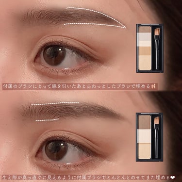 UR GLAM　EYEBROW POWDER/U R GLAM/パウダーアイブロウを使ったクチコミ（2枚目）