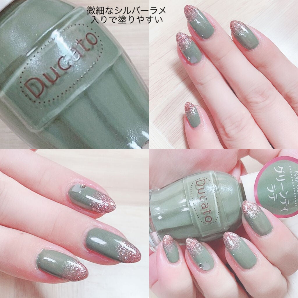 ナチュラルネイルカラーN/デュカート/マニキュアを使ったクチコミ(2枚目)