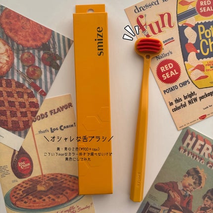 SMIZE 歯ブラシ/SMIZE/歯ブラシを使ったクチコミ(5枚目)