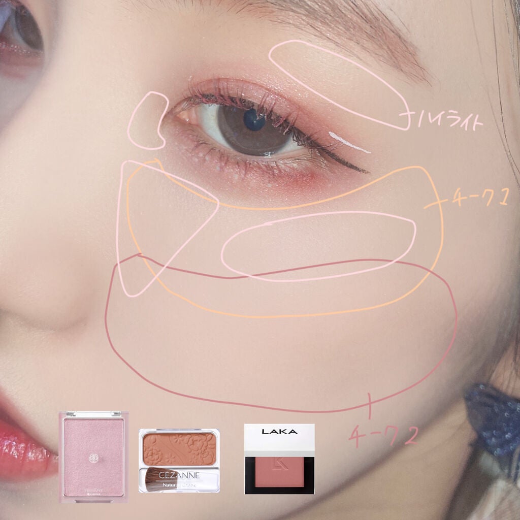 ナチュラル チークN/CEZANNE/パウダーチークを使ったクチコミ(6枚目)