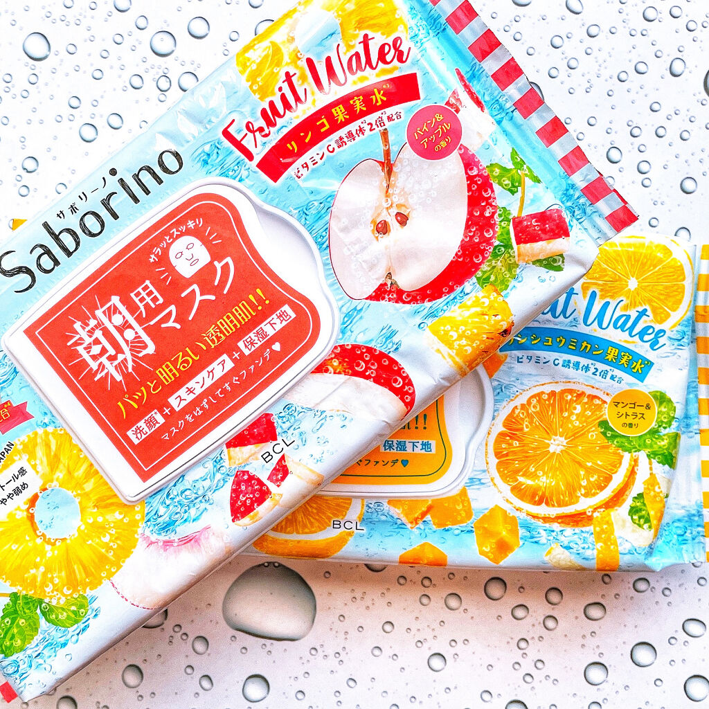 目ざまシート PA 21 （パイン＆アップルの香り）/サボリーノ/シートマスク・パックを使ったクチコミ（1枚目）