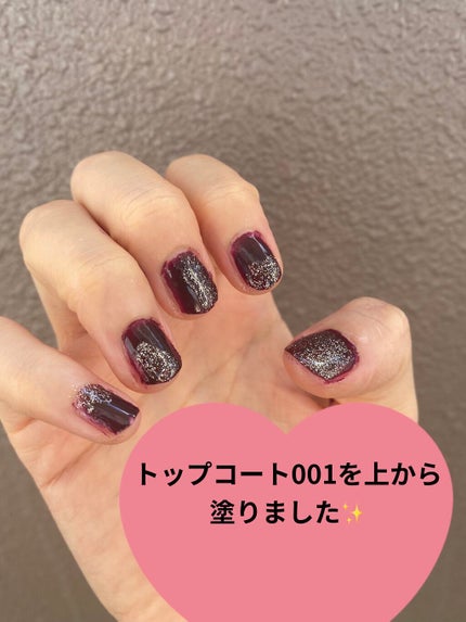 ヴェルニ ディオリフィック/Dior/マニキュアを使ったクチコミ(7枚目)