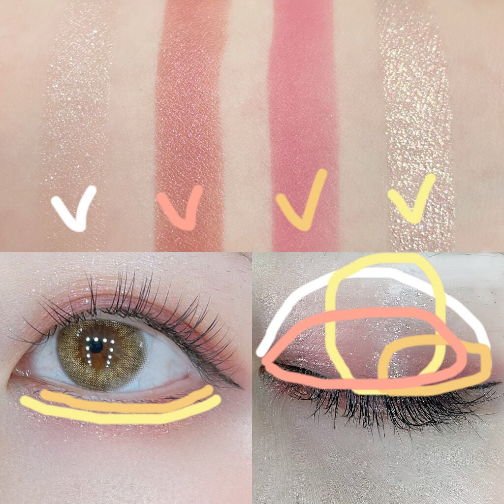 アディクション ザ アイシャドウ スパークル/ADDICTION/単色アイシャドウを使ったクチコミ(3枚目)