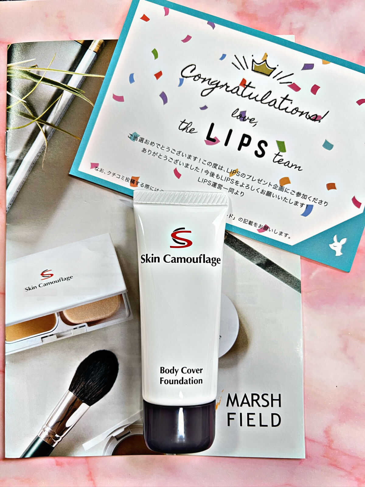 マーシュフィールド SC ボディカバーファンデN/マーシュ・フィールド/クリーム・エマルジョンファンデーションを使ったクチコミ（1枚目）