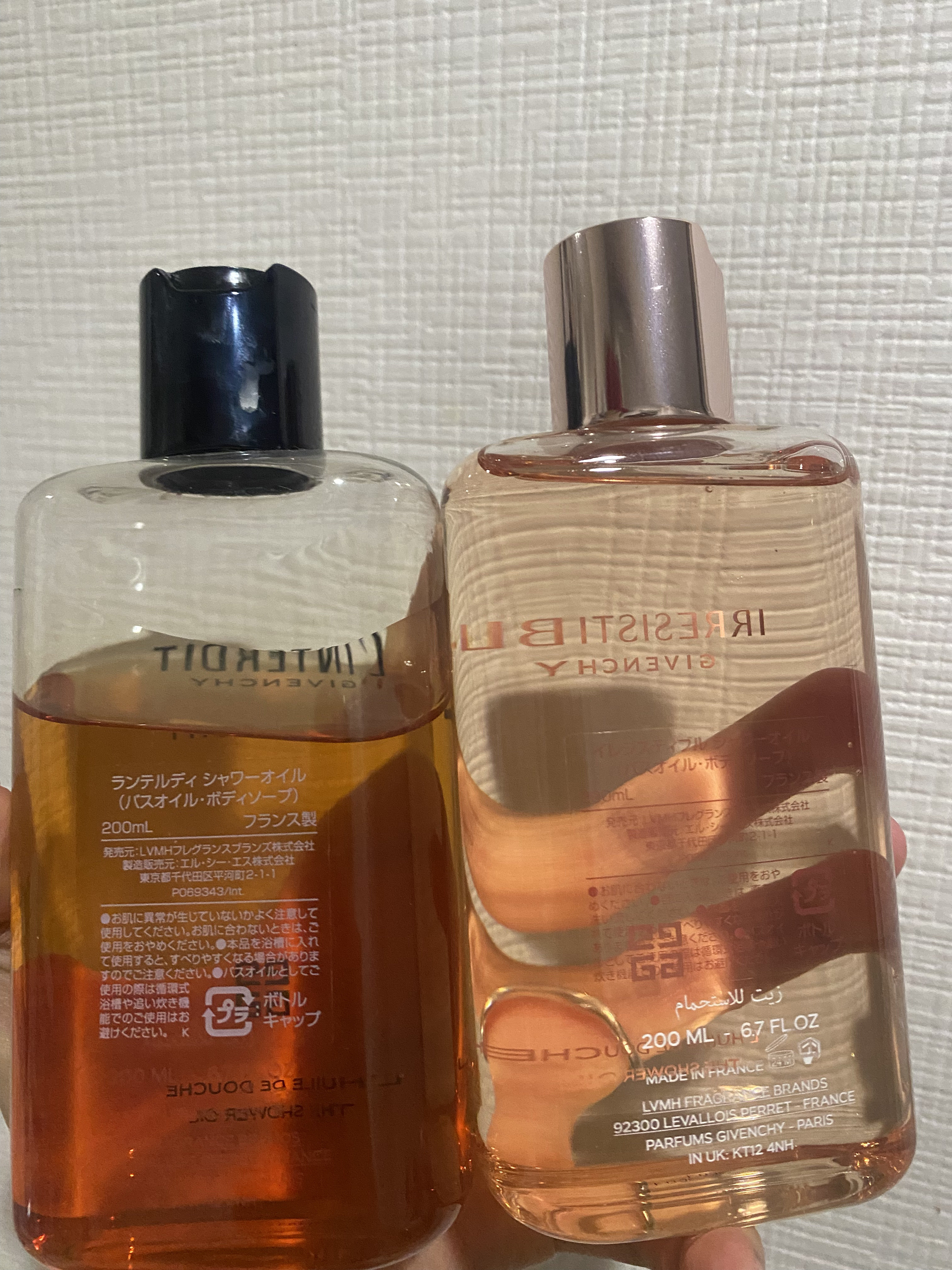 GIVENCHY シャワーオイル・ボディローション ランテルディ シャワーオイル - バスオイル・ボディソープ
