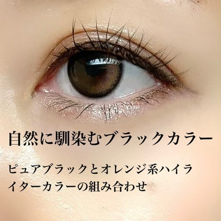 Glowy 1day/OLENS/ワンデー(1DAY)カラコンを使ったクチコミ(2枚目)