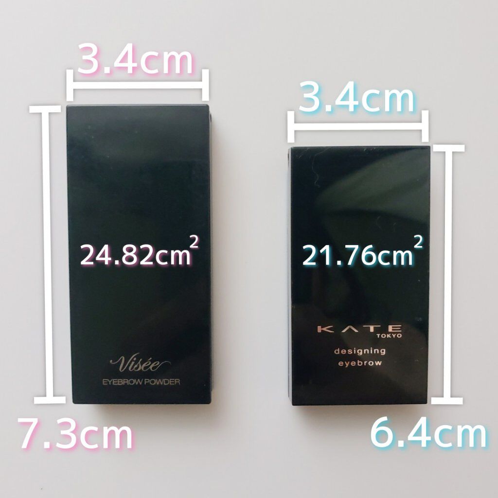 ケイト デザイニングアイブロウ3D/KATE/パウダーアイブロウを使ったクチコミ(6枚目)