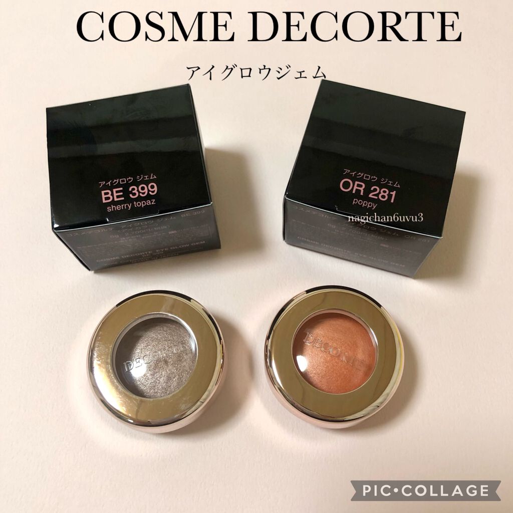 アイグロウ ジェム BE399/DECORTÉ/ジェル・クリームアイシャドウを使ったクチコミ（1枚目）