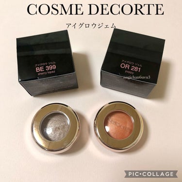 アイグロウ ジェム OR281/DECORTÉ/ジェル・クリームアイシャドウを使ったクチコミ（1枚目）