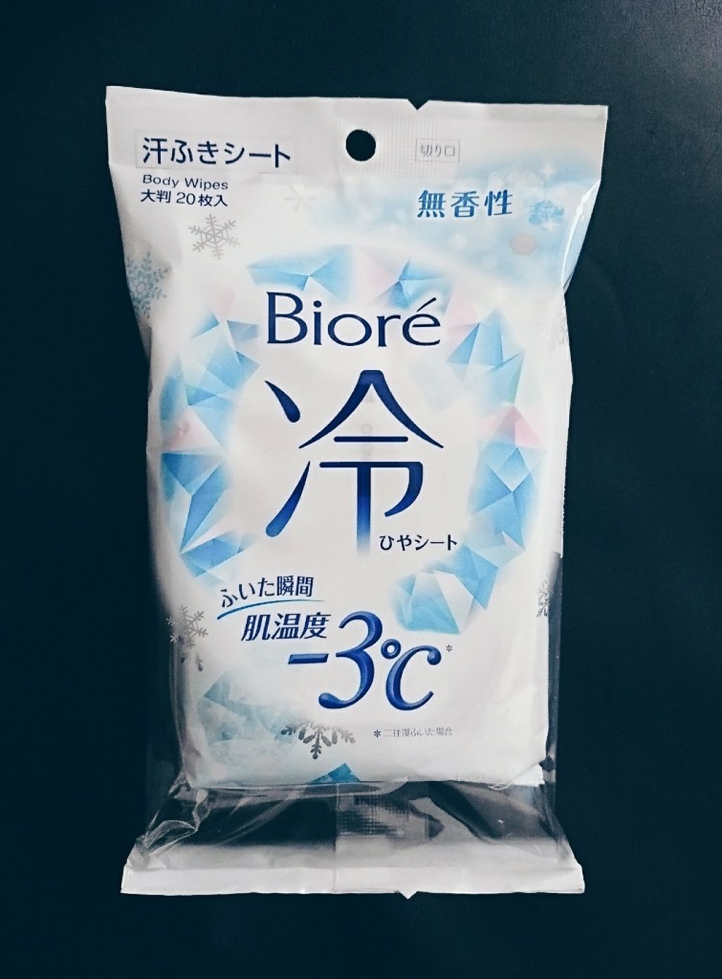 冷シート 無香性/ビオレ/ボディシートを使ったクチコミ(1枚目)