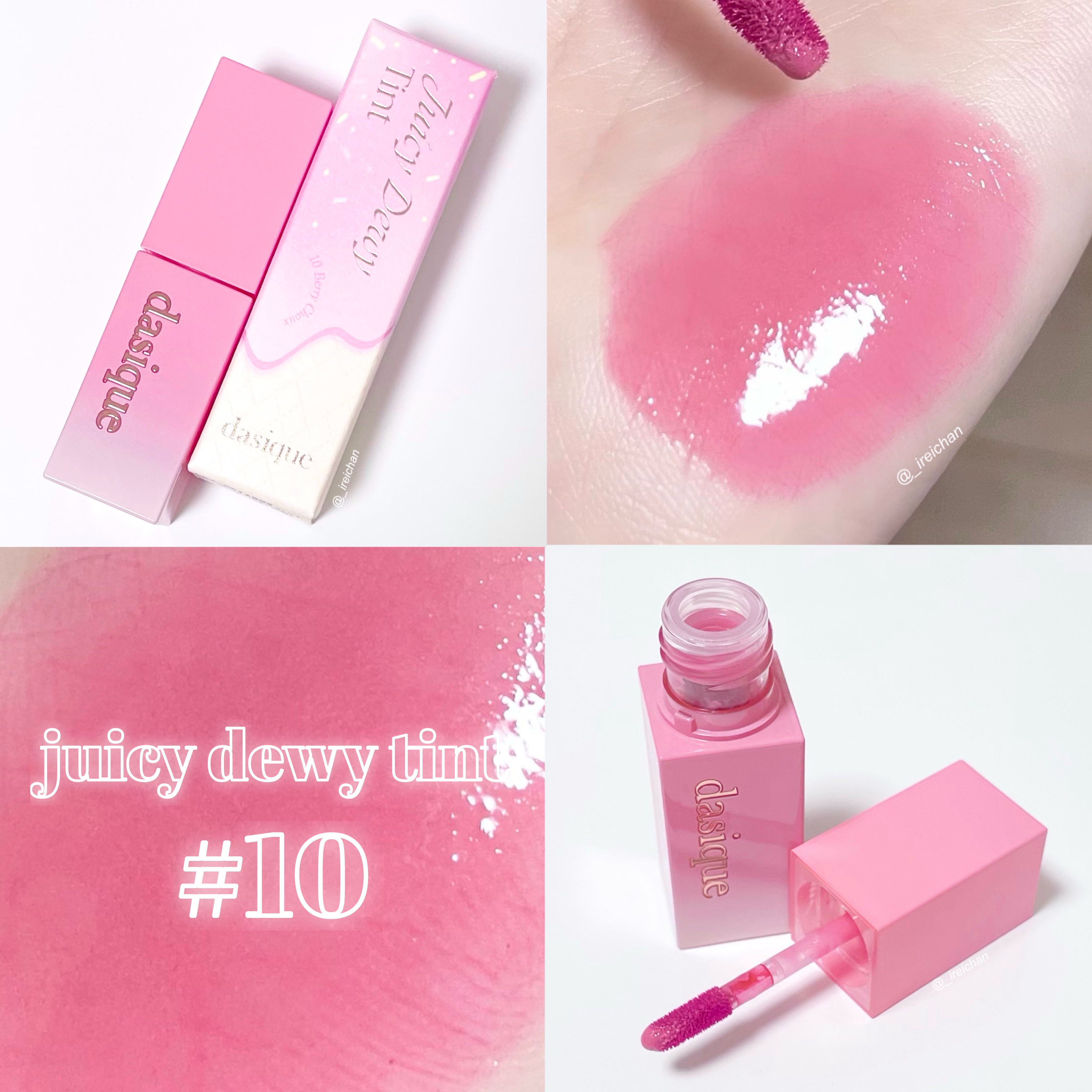 ジューシーデュイティント/dasique/リップティントを使ったクチコミ（1枚目）