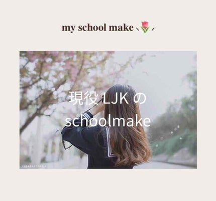 皮脂テカリ防止下地/CEZANNE/化粧下地を使ったクチコミ(1枚目)