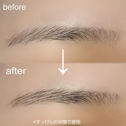 ãã㊠ãªãã/Visée/ãã®ä»ã¢ã€ãããŠã䜿ã£ãã¯ãã³ãïŒ3æç®ïŒ