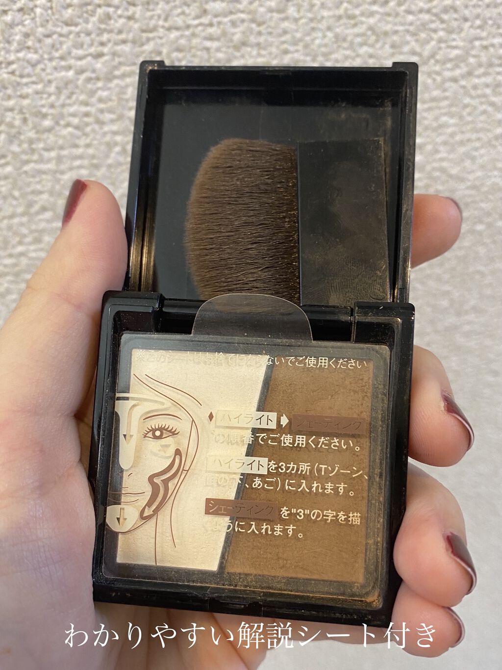 スリムクリエイトパウダーN/KATE/プレストパウダーを使ったクチコミ（2枚目）