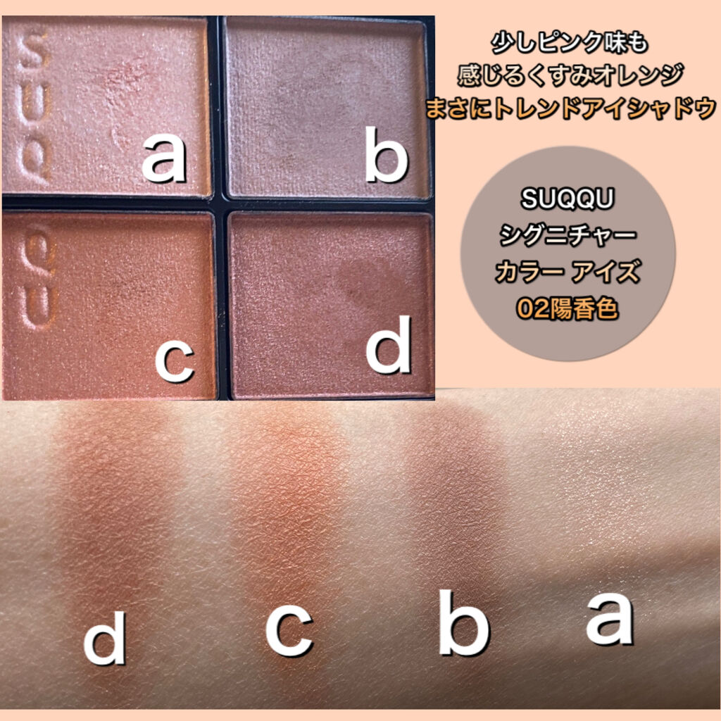 ルージュ ピュールクチュール ヴェルニ ウォーターグロウ/YVES SAINT LAURENT BEAUTE/口紅を使ったクチコミ（2枚目）