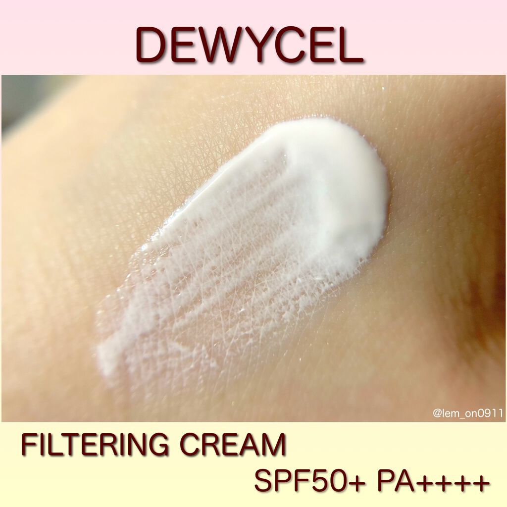 フィルタリングクリーム/DEWYCEL/日焼け止めクリームを使ったクチコミ（3枚目）