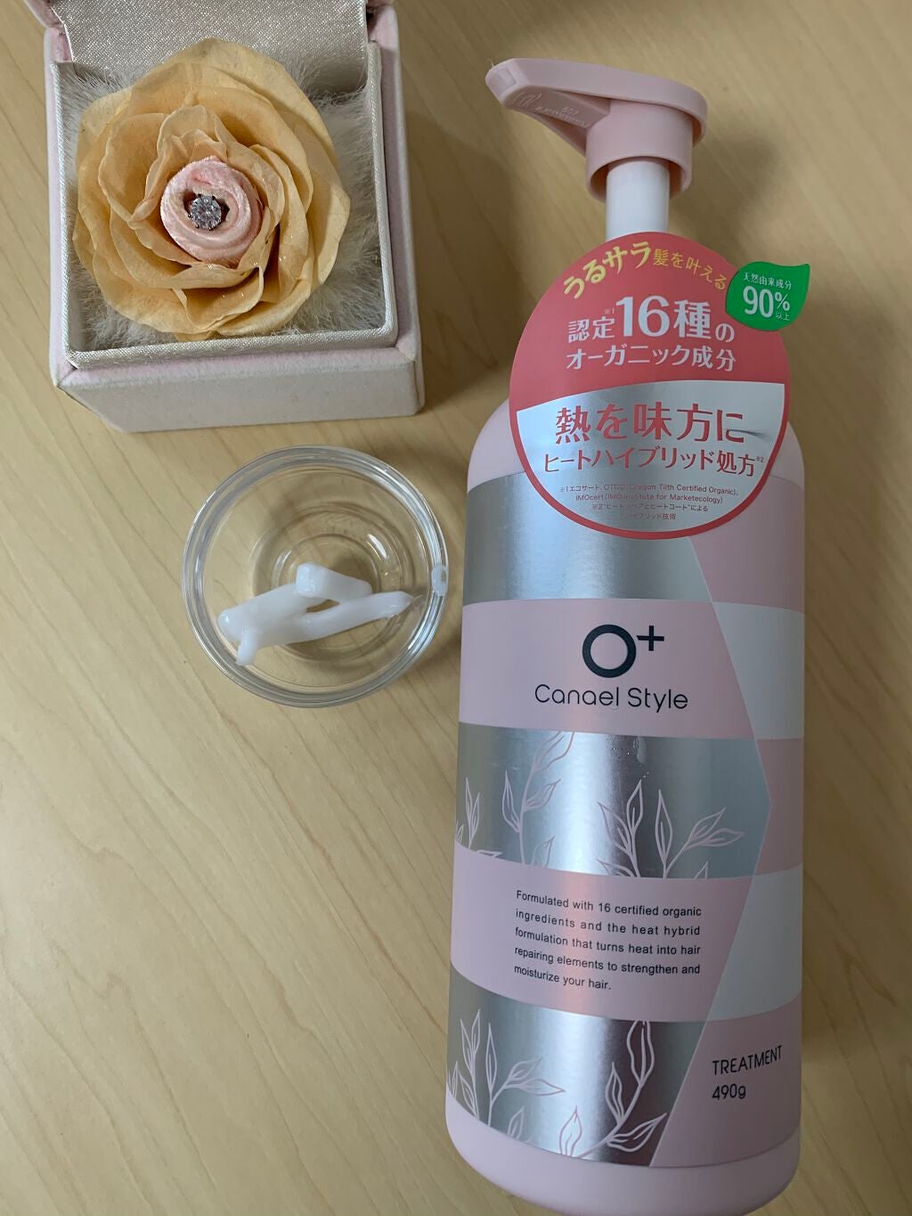 モイストリペア シャンプー/トリートメント /Canael Style /市販シャンプーを使ったクチコミ(3枚目)