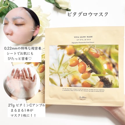 ピュアグラインディングクレンジングバーム/Dr.Althea/クレンジングバームを使ったクチコミ(4枚目)