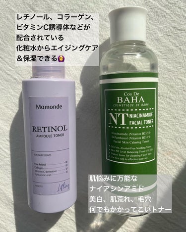 NTナイアシンアミド5%トナー/Cos de BAHA/化粧水を使ったクチコミ（3枚目）