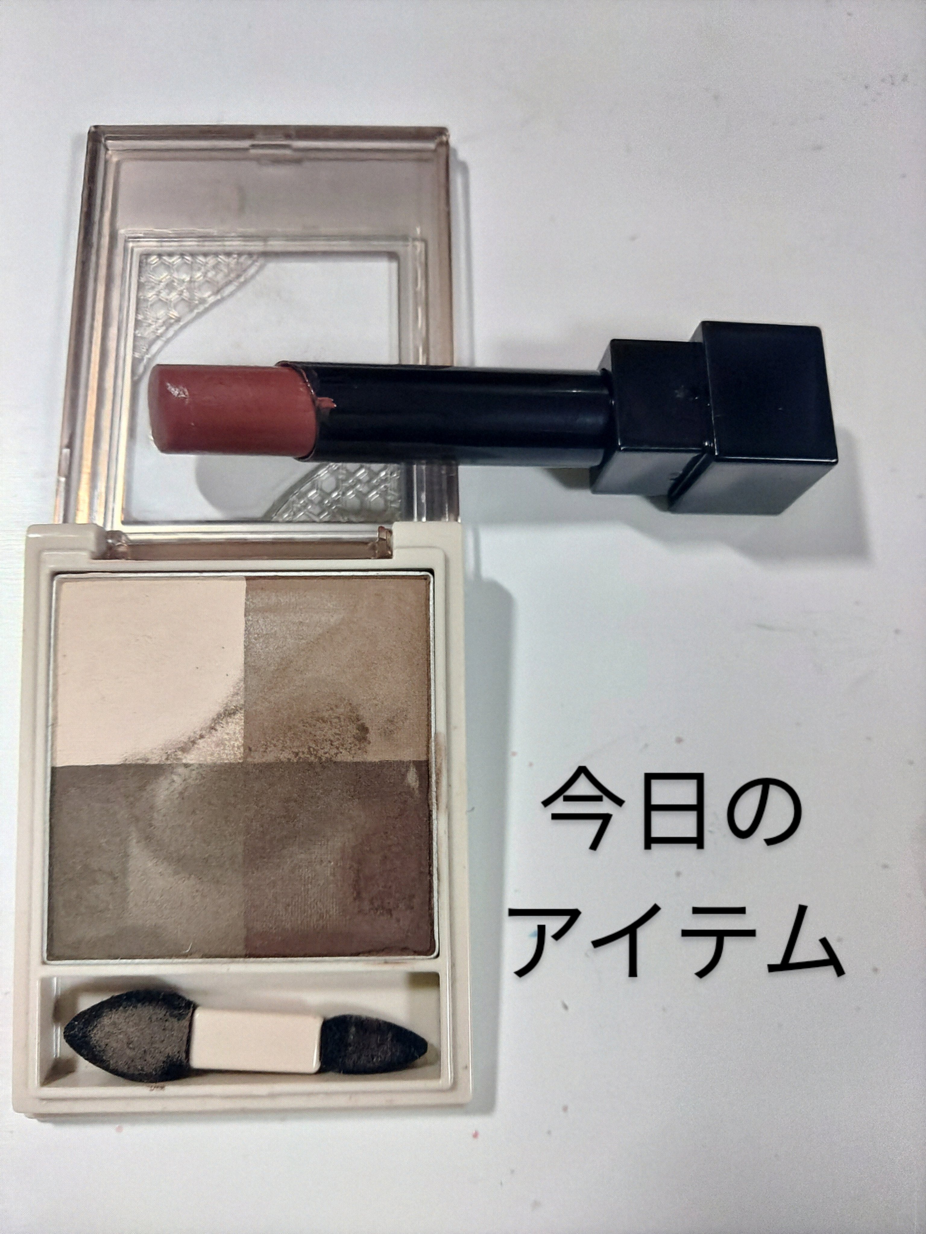 ニュアンス マット クリエイター/Visée/アイシャドウパレットを使ったクチコミ（1枚目）