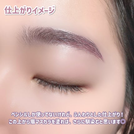 ãã¡ãã·ã§ã³ãã㊠ããŠããŒã€ã³ãã³ã·ã« N/MAYBELLINE NEW YORK/ã¢ã€ãããŠãã³ã·ã«ã䜿ã£ãã¯ãã³ãïŒ5æç®ïŒ