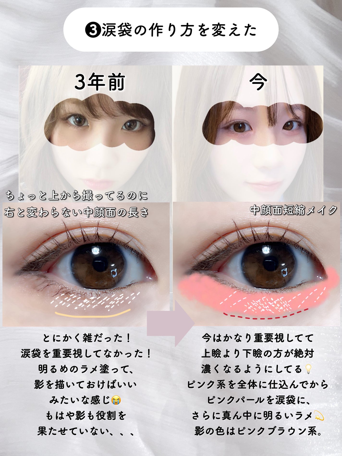 スポットメンテパウダー/muice/プレストパウダーを使ったクチコミ(5枚目)