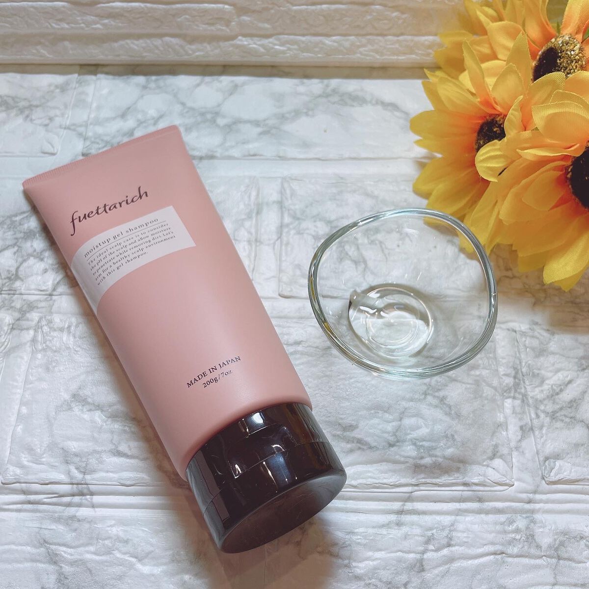 モイストアップ ジェル シャンプー/トリートメント/fuettarich (フエッタリッチ)/サロンシャンプーを使ったクチコミ（2枚目）