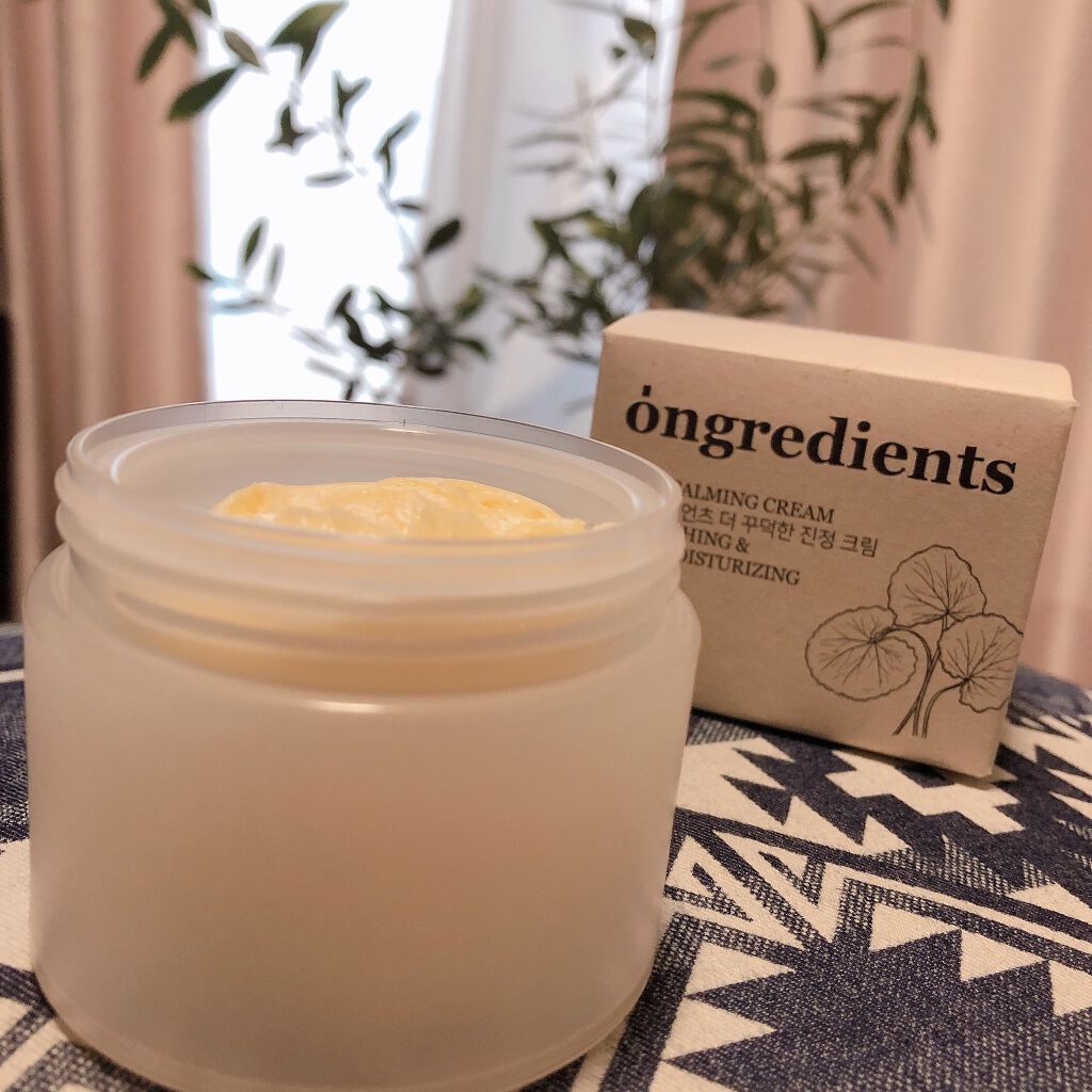 ディープカーミングクリーム/Ongredients/フェイスクリームを使ったクチコミ(2枚目)