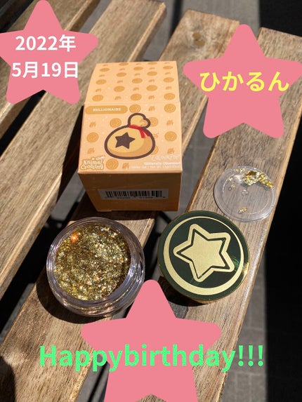 グリッタージェルベリオネア/ColourPop/グリッターを使ったクチコミ(1枚目)