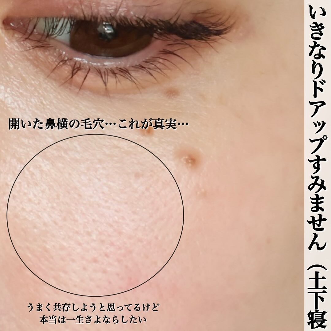 カラーステイ ロングウェア メイクアップ 330 ナチュラル タン/REVLON/リキッドファンデーションを使ったクチコミ（2枚目）