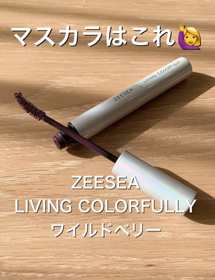 クリーミータッチライナー/キャンメイク/ジェルアイライナーを使ったクチコミ(5枚目)