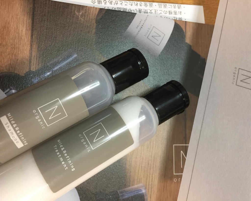 N organic マイルド&リファイニング トライアルキット/Ｎ organic/市販シャンプーを使ったクチコミ（1枚目）