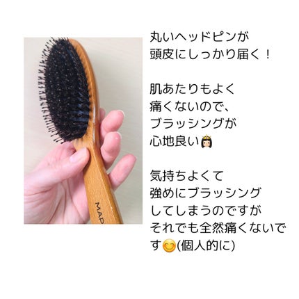 つやつや天然毛のミックスブラシ/マペペ/ヘアブラシを使ったクチコミ(5枚目)