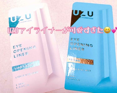 久しぶりの投稿です😆💦
4枚目 目あります！
フローフシから出たリキッドアイライナー
#U Z U EYE OPENING LINER
¥1500
やっと購入しました✨
パッケージからお洒落でめちゃくち