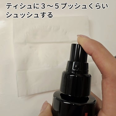 SHISEIDO ブラシクリーナー/SHISEIDO/その他化粧小物を使ったクチコミ（3枚目）