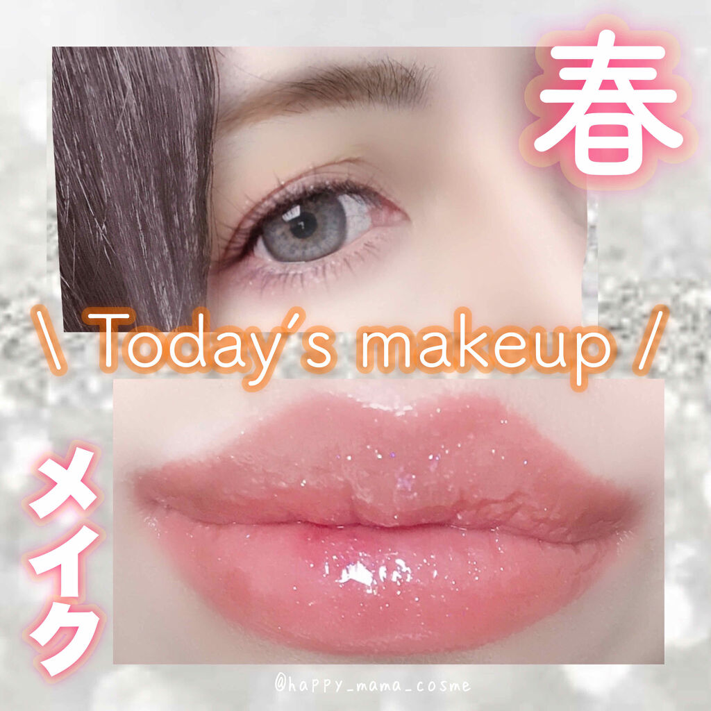 UR GLAM　POWDER EYESHADOW/U R GLAM/単色アイシャドウを使ったクチコミ（1枚目）