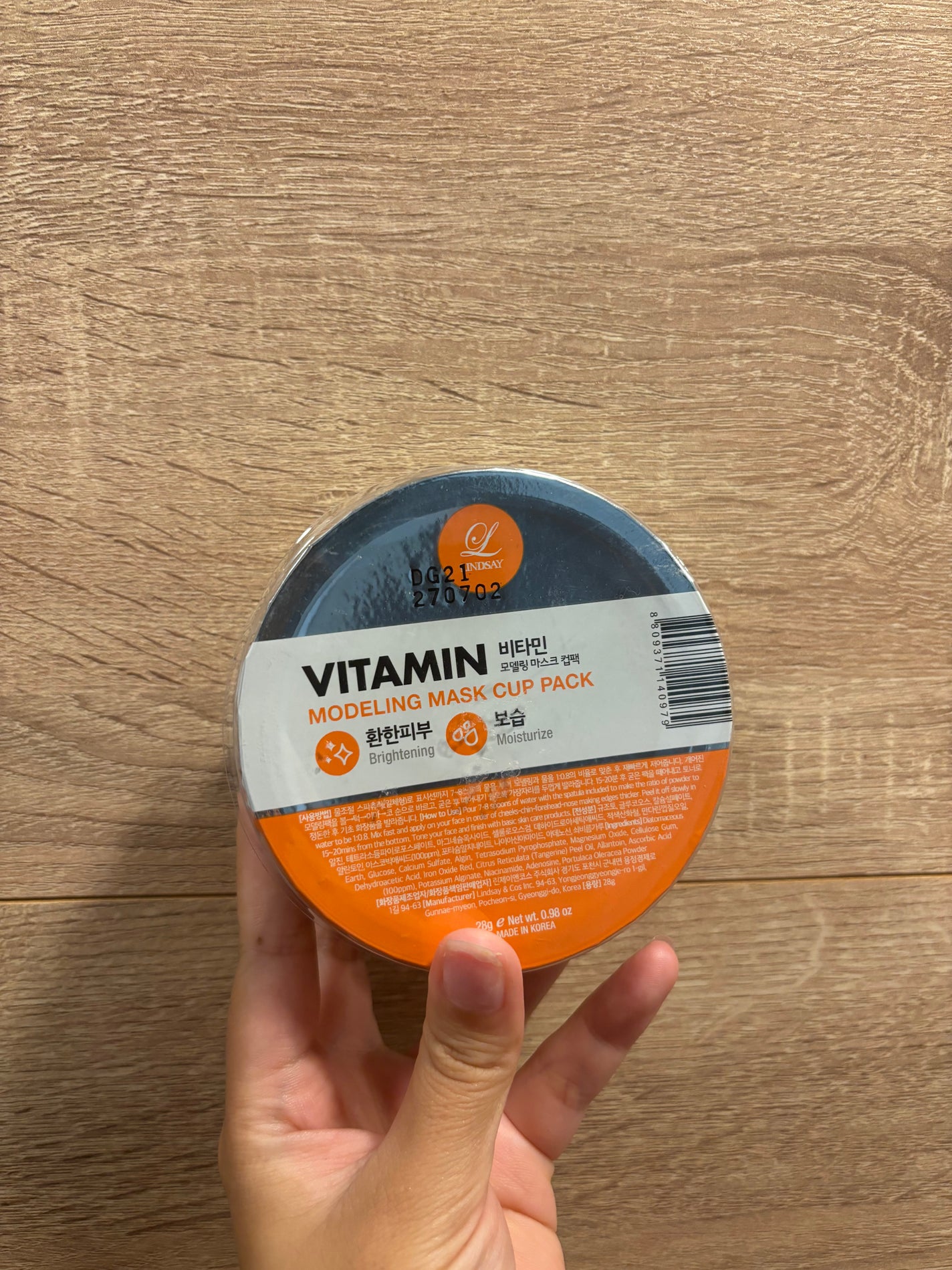 モデリングカップパック ビタミン/LINDSAY/洗い流すパック・マスクを使ったクチコミ(1枚目)