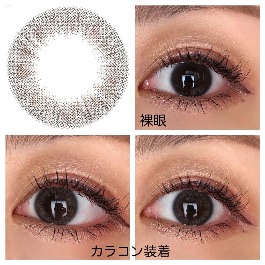1day Etoē /Etoe By Twinkle Eyes/ワンデー（１DAY）カラコンを使ったクチコミ（2枚目）