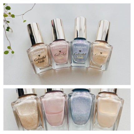 カラフルネイルズ/キャンメイク/マニキュアを使ったクチコミ(4枚目)