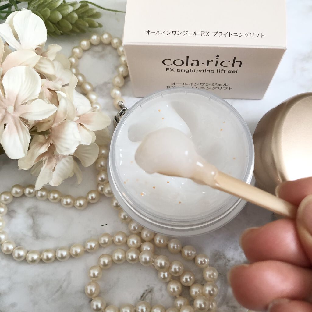 EX ブライトニングリフトジェル/コラリッチ/オールインワン化粧品を使ったクチコミ（2枚目）