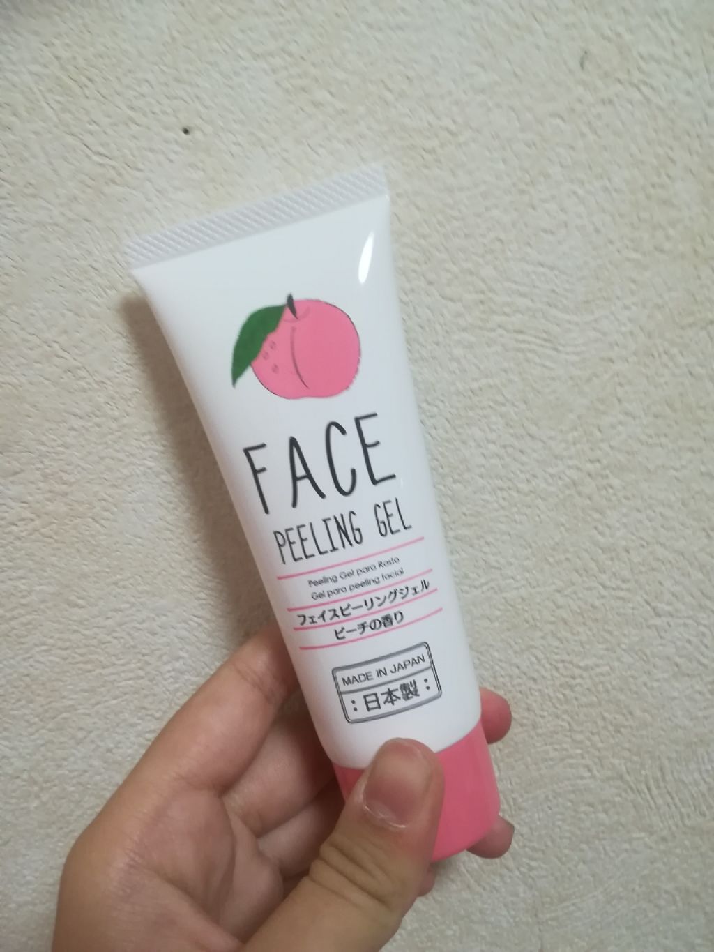 フェイスピーリングジェル ピーチの香り/DAISO/ピーリングを使ったクチコミ（2枚目）