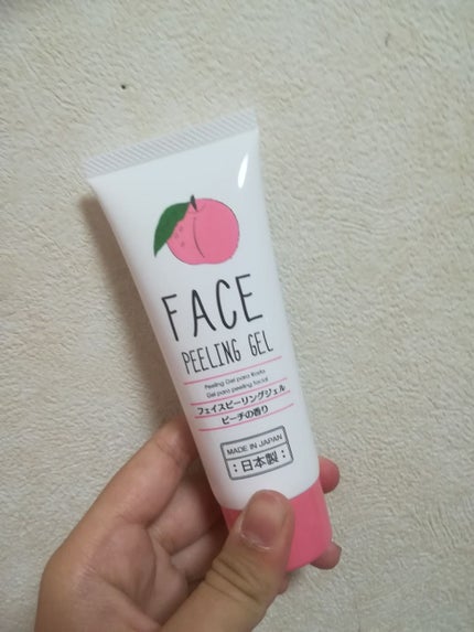 フェイスピーリングジェル ピーチの香り/DAISO/ピーリングを使ったクチコミ(2枚目)
