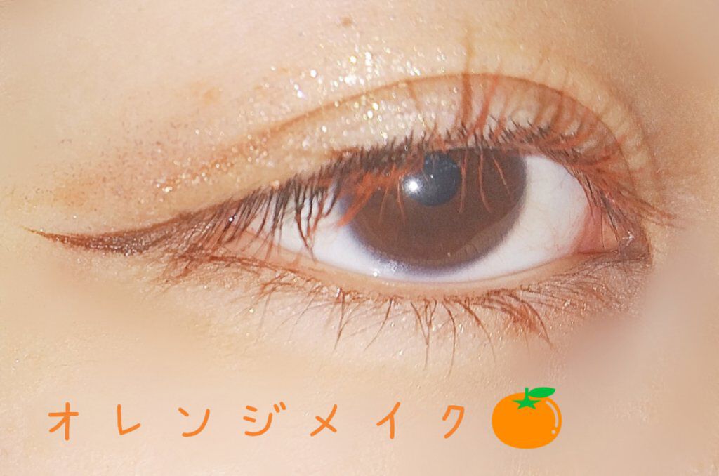 ラグトーマス・キット/RICAFROSH/アイシャドウパレットを使ったクチコミ（1枚目）