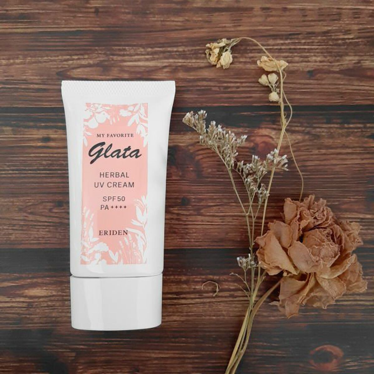 グラータ ハーバルUVクリーム/エリデン/日焼け止めクリームを使ったクチコミ（3枚目）