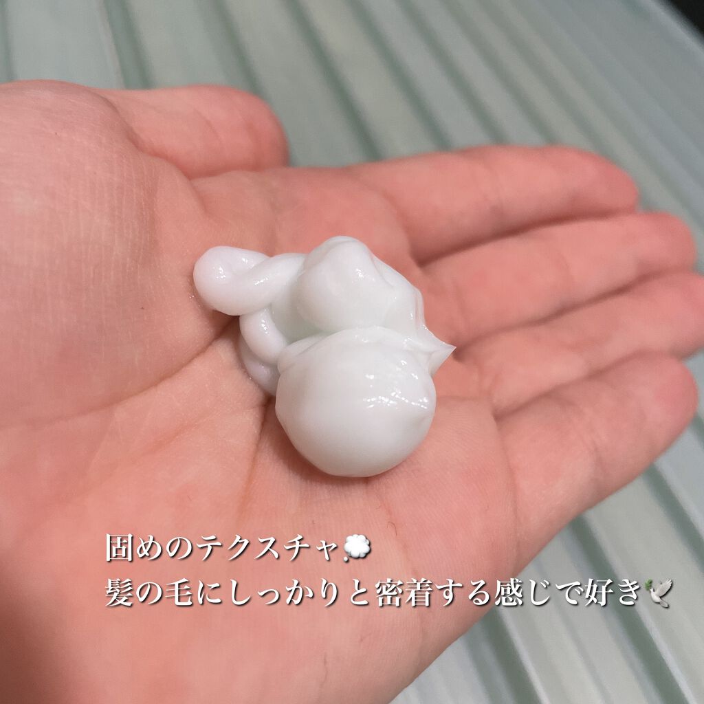 ウォーターコンク モイストシャンプー/ヘアトリートメント/ululis/市販シャンプーを使ったクチコミ(3枚目)