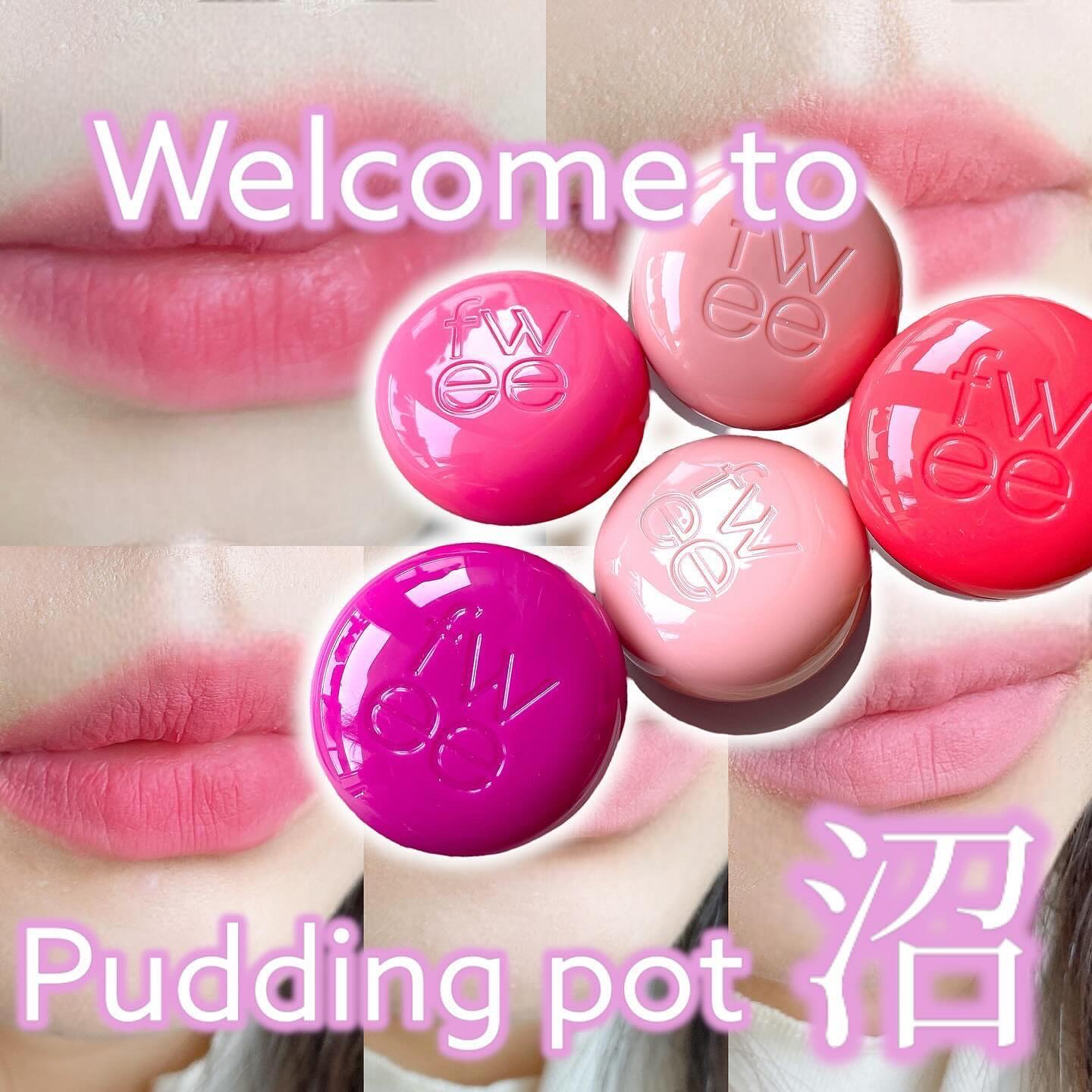 リップアンドチーク ブラーリープリンポット/fwee/口紅を使ったクチコミ（1枚目）