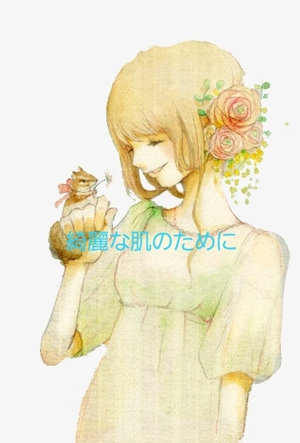 ルルルン モイストジェルクリーム（保湿タイプ）/ルルルン/フェイスクリームを使ったクチコミ（1枚目）