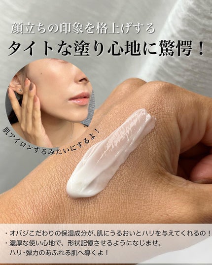 vanilla_airi on LIPS ãð²ä»ææåŸ
ã®ã³ã«ã»ããã¯ãªãŒã ïŒïŒð²ãã§ã€ã¹ã©ã€ã³ã®ããã¿ã幎..ãïŒ3æç®ïŒ